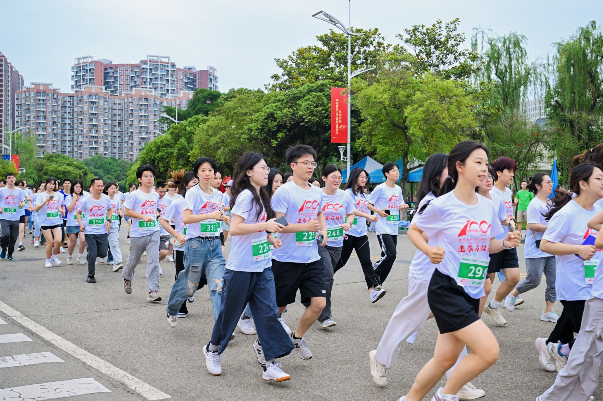 马拉松健康跑(马拉松健康跑和家庭跑的区别)